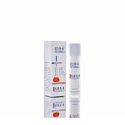 随州多用途抗菌乳液